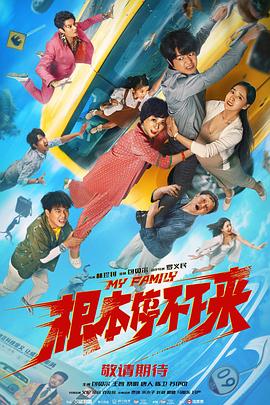 手机在线播放av
